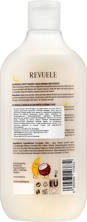 Banana & Coconut Shower Cream - Revuele Fruity Shower Cream Banana & Coconut — photo N2