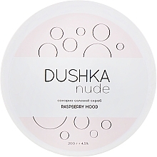 Fragrances, Perfumes, Cosmetics Sugar-Salt Body Scrub "Raspberry" - Dushka Raspberry Mood Scrub