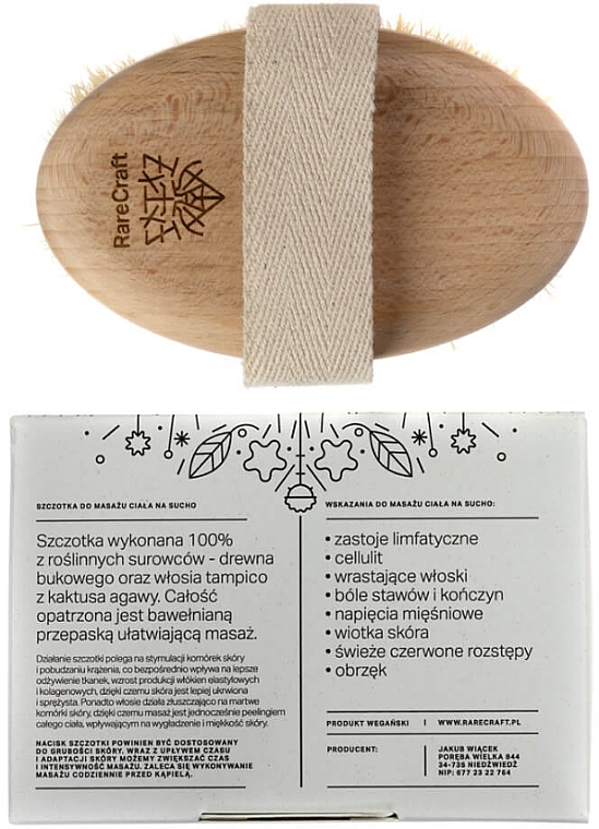 Dry Massage Wooden Brush with Natural Bristles - RareCraft — photo N3