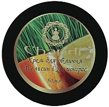 Orange & Lemongrass Face Cream - Chandi — photo N2