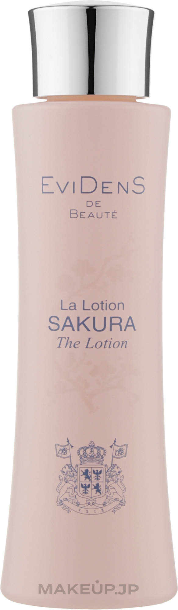 Moisturising Face Lotion - EviDenS De Beaute Sakura Saho Lotion — photo 150 ml