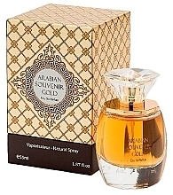 Fragrances, Perfumes, Cosmetics Arabian Souvenir Gold - Eau de Parfum (tester with cap)