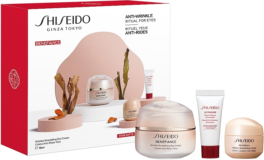 Set - Shiseido Benefiance Wrinkle Ritual for Eyes (eye/cr/15ml + conc/5ml + f/cr/15ml) — photo N1