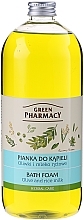 Fragrances, Perfumes, Cosmetics Bubble Bath "Olive and Rice Milk" - Green Pharmacy