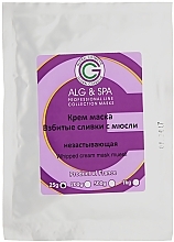 Cream Mask "Whipped Cream with Muesli" - ALG & SPA Professional Line Collection Masks Whipped Cream Mask Muesli — photo N2