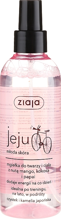 Face and Body Lotion-Spray with Mango, Coconut and Papaya - Ziaja Jeju — photo N5