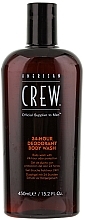 Deodorant Body Wash "24-Hour Protection" - American Crew Classic 24-Hour Deodorant Body Wash — photo N1