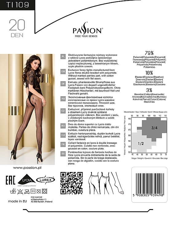 Embroidered Plain Tights, TI109, 20 Den, nero - Passion — photo N2