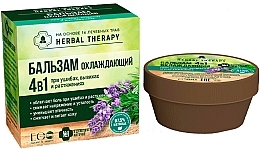 Fragrances, Perfumes, Cosmetics 4-in-1 Cooling 16 Medicinal Herbs Balm - ECO Laboratorie Herbal Therapy