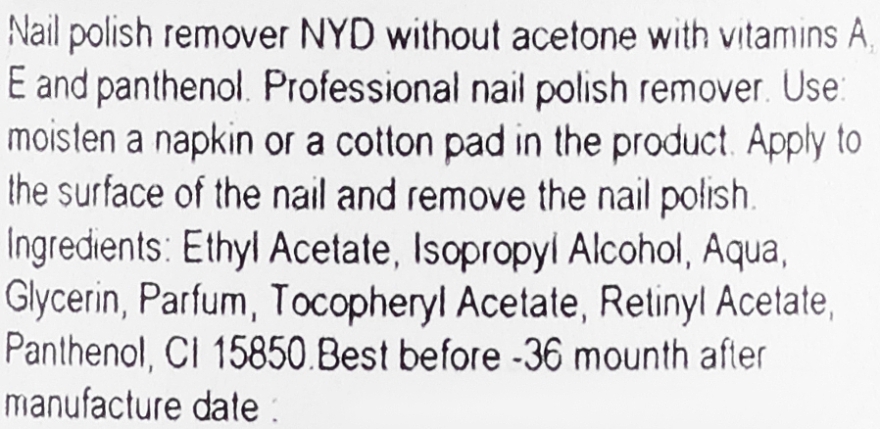 Aceton-Free Nail Polish Remover - NYD Professional Pantenol Remover Lacquer — photo N6