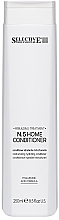 Home Conditioner - Selective Professional Rebuilding Treatment №5 Home Conditionier — photo N1