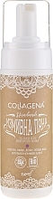 Fragrances, Perfumes, Cosmetics Oily & Acne Skin Foam - Collagena Handmade Wash Foam For Oily and Acne Skin