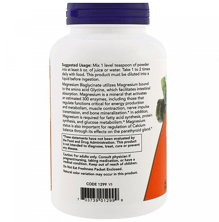 Magnesium Bisglycinate Minerals, 250 mg, powder - Now Foods Magnesium Bisglycinate Powder — photo N3