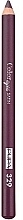 Fragrances, Perfumes, Cosmetics Eye Pencil - Pupa Color Eyes Satin