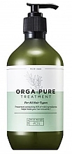 Fragrances, Perfumes, Cosmetics Hair Balm - Missha Orga Pure Treatment