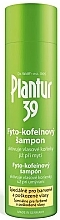 Anti Hair Loss Shampoo for Colored Hair - Plantur Nutri Coffein Shampoo — photo N3