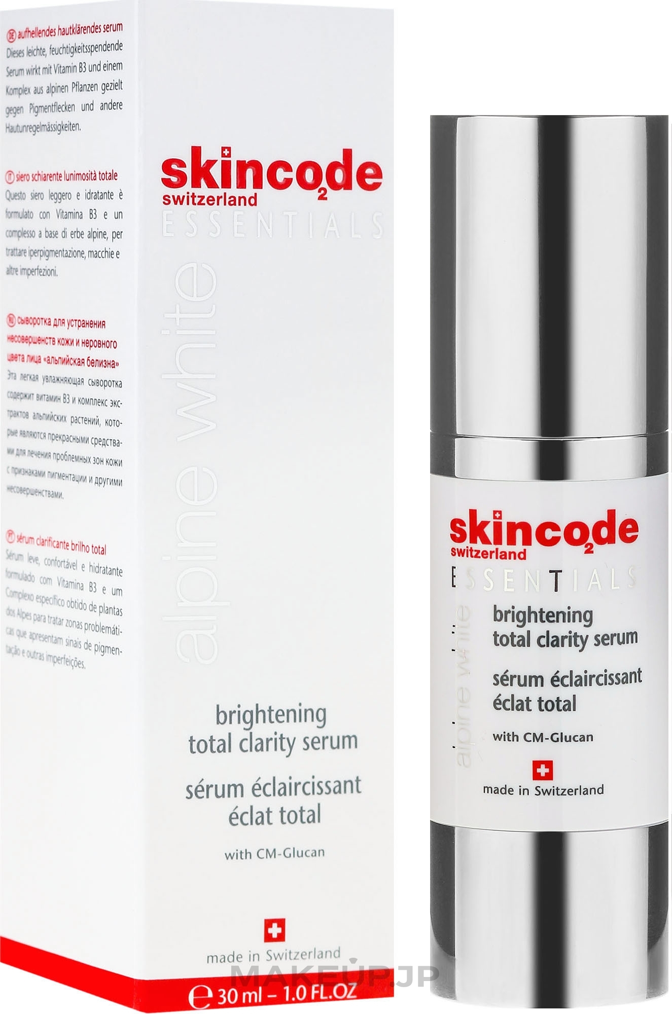 Ultra-Whitening Serum - Skincode Essentials Alpine White Brightening Total Clarity Serum — photo 30 ml