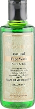 Fragrances, Perfumes, Cosmetics Natural Anti-Acne Face Cleansing Gel with Indian Herbs "Neem & Tulsi" - Khadi Organique Neem Tulsi Face Wash