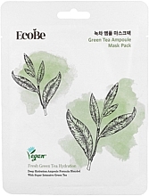 Ampoule Face Mask with Green Tea Extract - Eco Be Green Tea Ampoule Mask Pack — photo N1