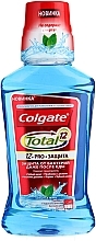 Fragrances, Perfumes, Cosmetics Mouthwash "Strong Mint" - Colgate Plax