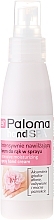 Intensely Moisturizing Hand Cream Spray - Paloma Hand SPA — photo N1