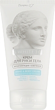 Fragrances, Perfumes, Cosmetics Hand & Body Cream 'Depigmentation + Brightening' - Belita-M K-W.H.I.T.E 3:0