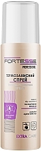 Thermal Protective Spray - Fortesse Professional Extra Care — photo N1