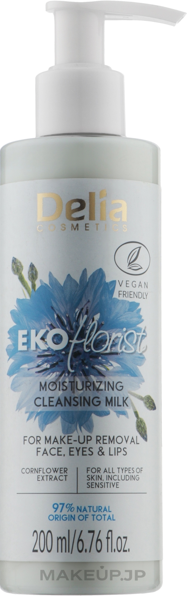 Moisturizing Face Cleansing Milk - Delia Cosmetics Ekoflorist — photo 200 ml