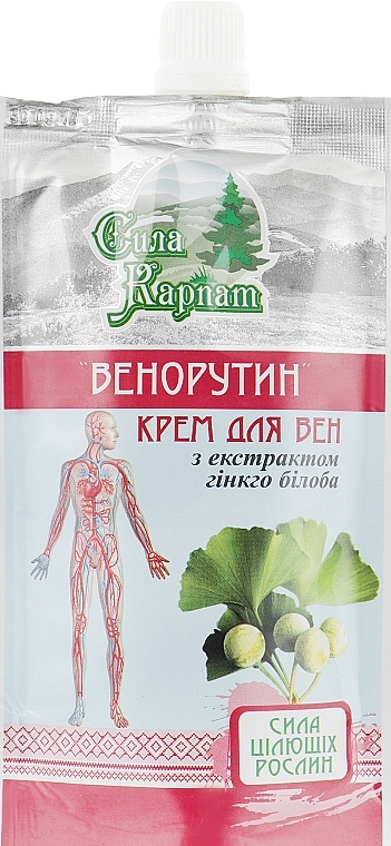 Carpathian Power - LekoPro Ginkgo Biloba Vein Cream — photo N1