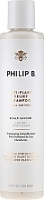 Fragrances, Perfumes, Cosmetics Anti-Dandruff Shampoo - Philip B AntiFlake II Relief Shampoo