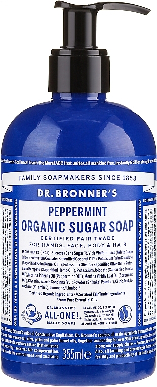 Liquid Sugar Soap "Mint" - Dr. Bronner’s Organic Sugar Soap Peppermint — photo N1