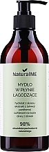 Fragrances, Perfumes, Cosmetics Soothing Liquid Soap - NaturalME