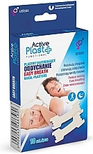Easy Breath Patches - Ntrade Active Plast — photo N1