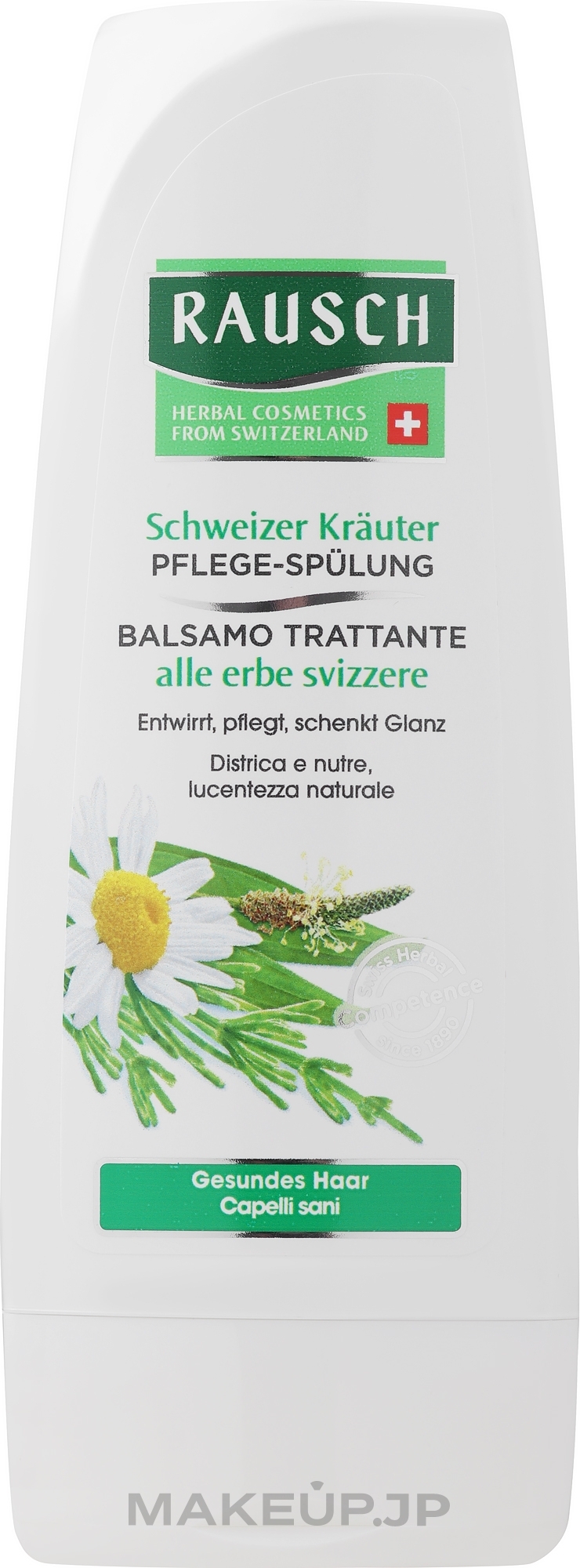 Swiss Herbs Conditioner - Rausch Swiss Herbal Rinse Conditioner — photo 200 ml