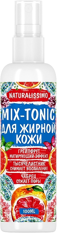 Face & Body Mix Tonic for Oily Skin - Naturalissimo Mix-Tonic — photo N3