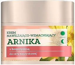 Fragrances, Perfumes, Cosmetics Moisturizing Arnica Cream - Farmona Herbal Care Arnica Moisturizing Cream