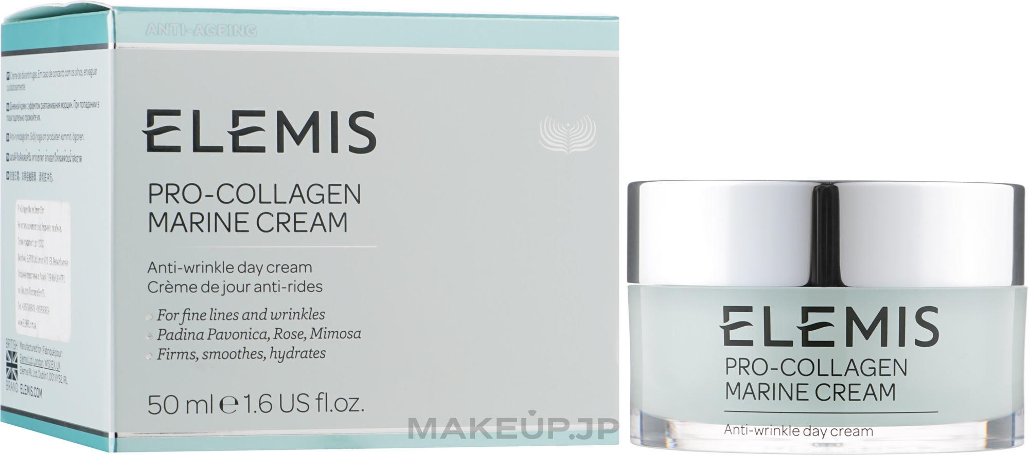 Face Cream - Elemis Anti-Age Pro-collagen Marine Cream — photo 50 ml