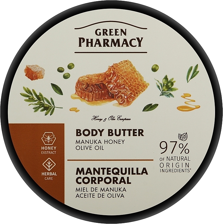 Manuka Honey & Olive Oil Body Butter - Green Pharmacy — photo N1