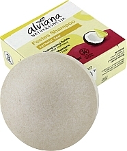 Fragrances, Perfumes, Cosmetics Coconut Shampoo - Alviana Naturkosmetik Organic Solid Shampoo