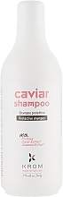 Protective Shampoo with Proteins, Caviar Extract & Seaweed Extract - Krom Caviar Shampoo — photo N4