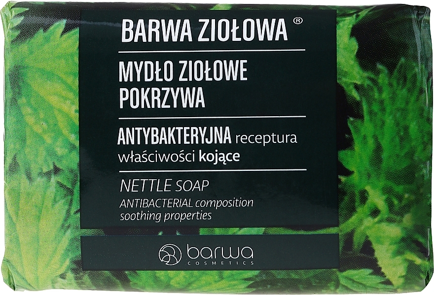 Nettle Soap - Barwa Nettle Soap — photo N1