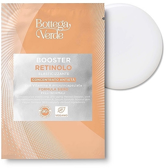 Retinol Face Concentrate - Bottega Verde Booster Retinol Concentrate — photo N1