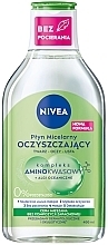 Fragrances, Perfumes, Cosmetics Micellar Water for Combination Skin - Nivea MicellAir Water For Combination Skin