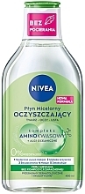 Micellar Water for Combination Skin - Nivea MicellAir Water For Combination Skin — photo N1