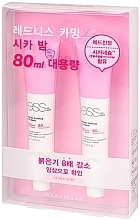 Set - Holika Holika Less On Skin Redness Calming Kitten Balm Special Edition (balm/2x40ml) — photo N2