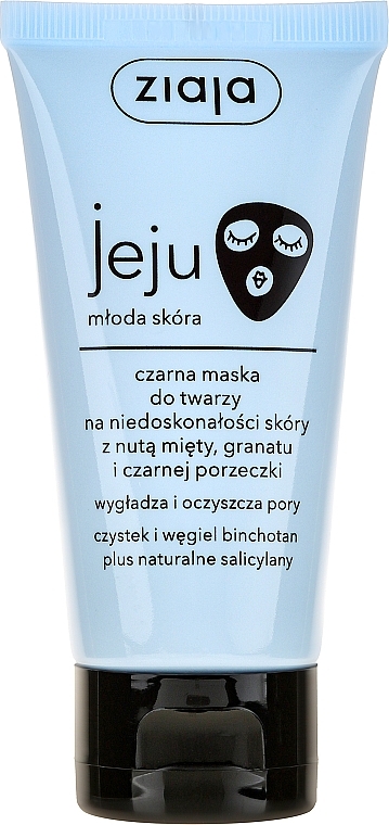 Mint, Pomegranate & Black Currant Face Black Mask - Ziaja Jeju  — photo N1