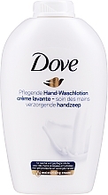 Fragrances, Perfumes, Cosmetics Beauty & Care Liquid Soap - Dove
