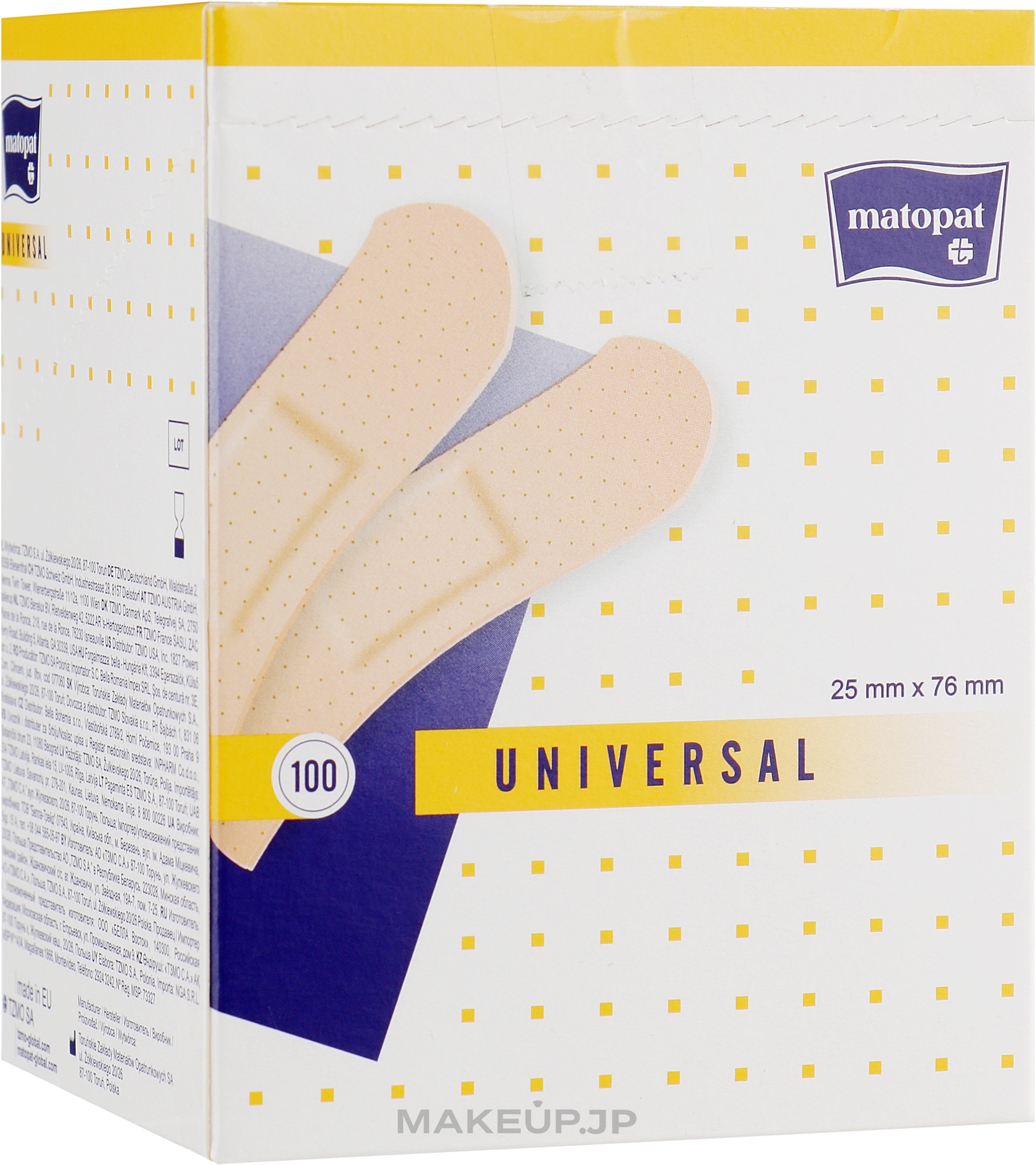 Universal Medical Patch, 25x76 mm - Matopat — photo 100 ЊВ.