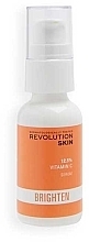 Vitamin C Face Serum - Revolution Skin 12.5% Vitamin C Serum — photo N2