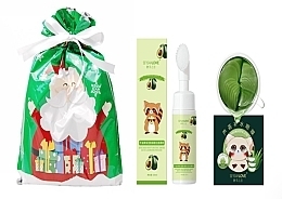 Fragrances, Perfumes, Cosmetics Christmas Gift Set - Sersanlove Love Skin (f/foam/150ml + eye patches/60pcs)